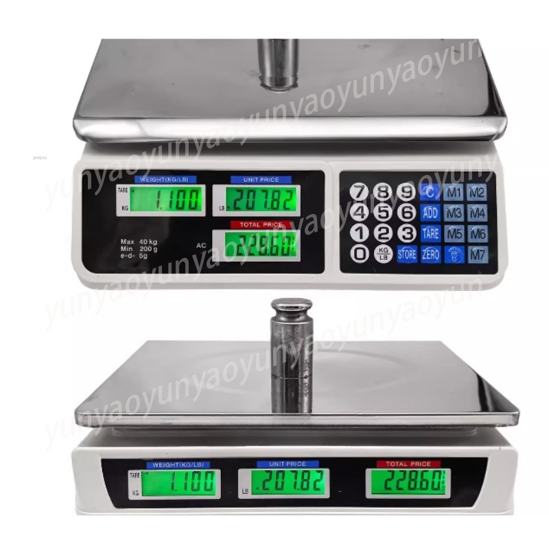 Commercial Kitchen Units - เครื่องชั่งน้ำหนักเชิงพาณิชย์ ACS40 ความแม่นยำสูง 5 กรัม หน่วยคู่