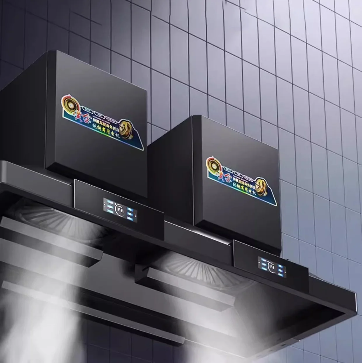 Range Commercial Kitchen - -สําหรับเครื่องดูดควัน OEM ครัวเรือนห้องครัวเชิงพาณิชย์มอเตอร์คู่ดูดขนาดใหญ่พิเศษด้านข้างดูดควันแยกเครื่องดูดควันช่วงที่ถอดออกได้