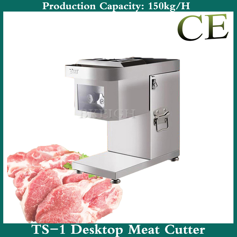 Commercial Kitchen Appliance - เครื่องตัดเนื้อไฟฟ้าเชิงพาณิชย์ เครื่องหั่นเนื้อขนาดเล็ก เครื่องหั่นเนื้อวัวและเนื้อแกะ อุปกรณ์ครัวสำหรับการเตรียมอาหารอย่างมีประสิทธิภาพ