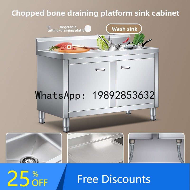 Commercial Kitchen Double Sink - ตู้ใต้อ่างล้างจานสแตนเลส 304 แบบมินิมอลทันสมัย สำหรับครัวร้านอาหาร อ่างล้างจานแบบแบนในตัว ใช้ในเชิงพาณิชย์