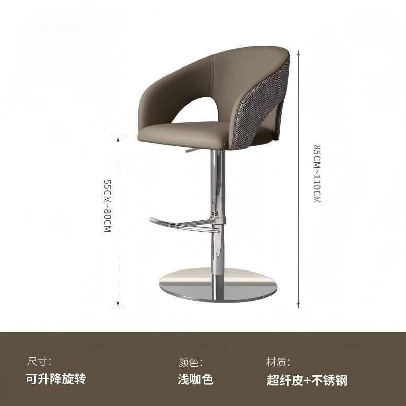 Commercial Kitchen Bench - เก้าอี้บาร์ทรงโมเดิร์นสำหรับครัวอุตสาหกรรม พร้อมพนักพิง ปรับระดับได้ หมุนได้ เหมาะสำหรับตกแต่งภายใน ใช้ในออฟฟิศ