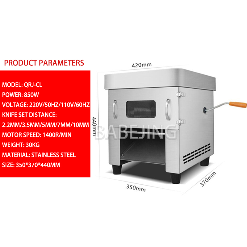 เครื่องตัดเนื้อไฟฟ้า สแตนเลสเก - Commercial Kitchen Appliance บทวิจารณ์และราคา