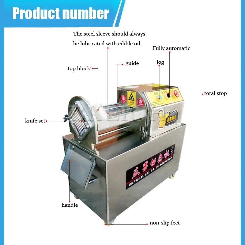เครื่องตัดมันฝรั่งไฟฟ้าขนาดเล็ - Commercial Kitchen Appliance บทวิจารณ์และราคา