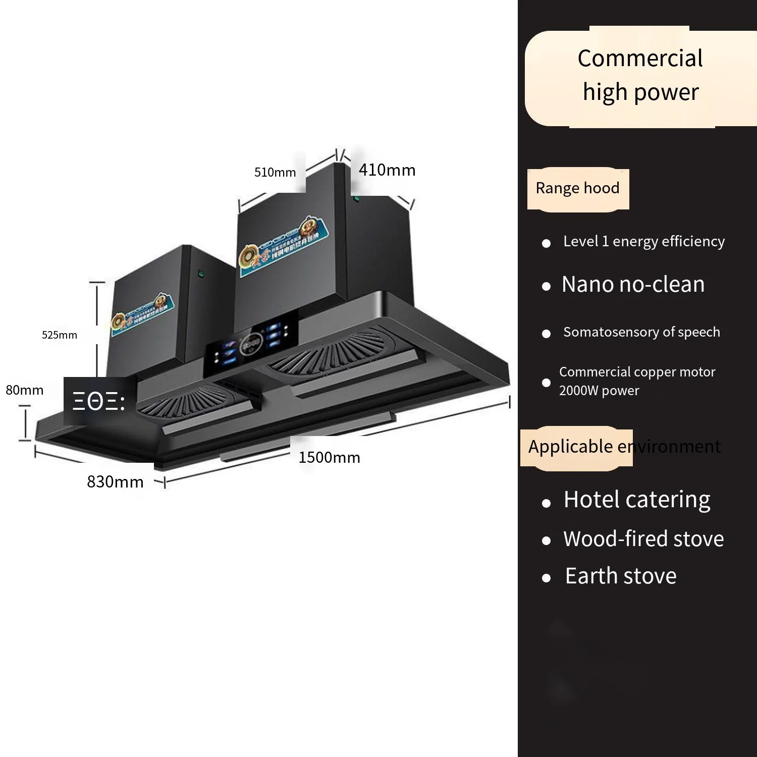 -สําหรับเครื่องดูดควัน OEM ครั - Range Commercial Kitchen บทวิจารณ์และราคา