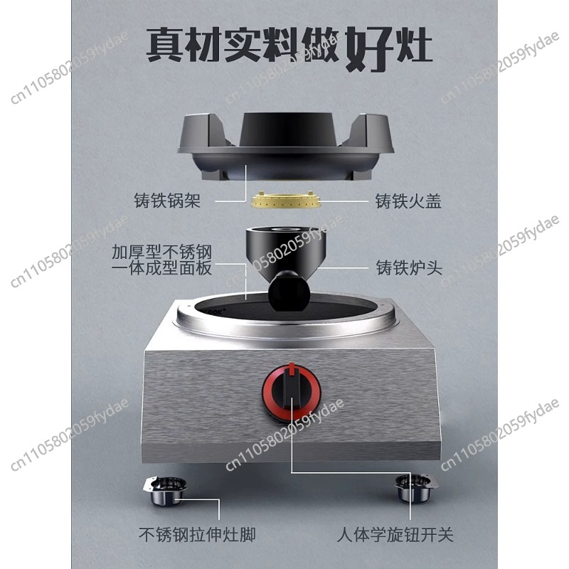เตาแก๊สเดี่ยวสำหรับครัวเรือน เ - Range Commercial Kitchen บทวิจารณ์และราคา