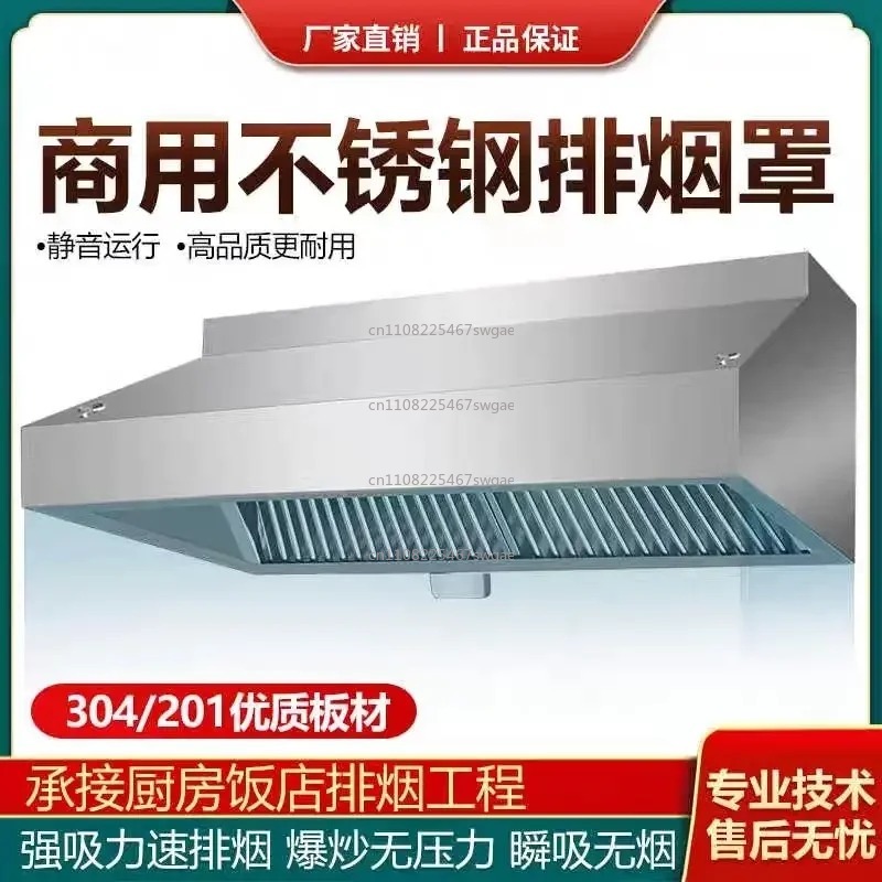 เครื่องดูดควันครัวเหล็กกล้ากำล - Range Commercial Kitchen บทวิจารณ์และราคา