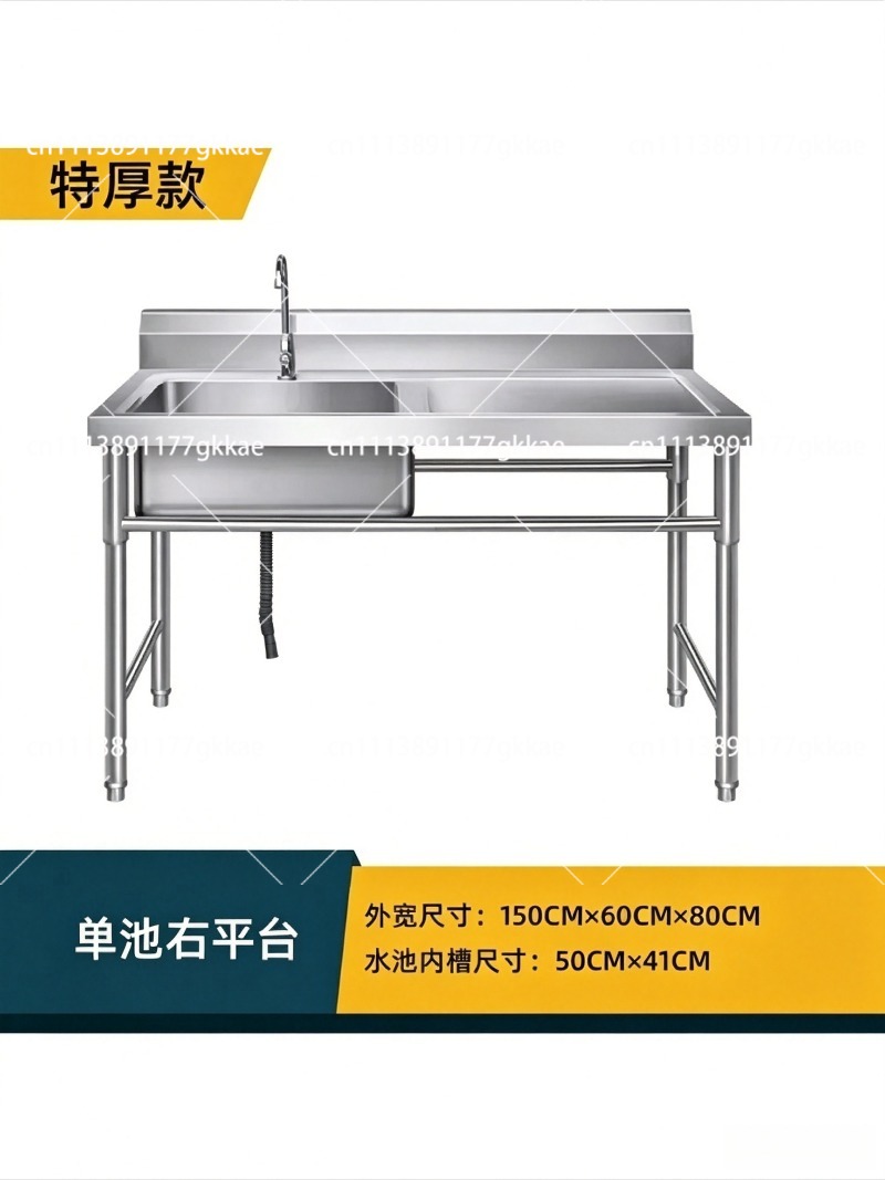 อ่างล้างจานสแตนเลส 304 หนาพิเศ - Commercial Kitchen Double Sink บทวิจารณ์และราคา