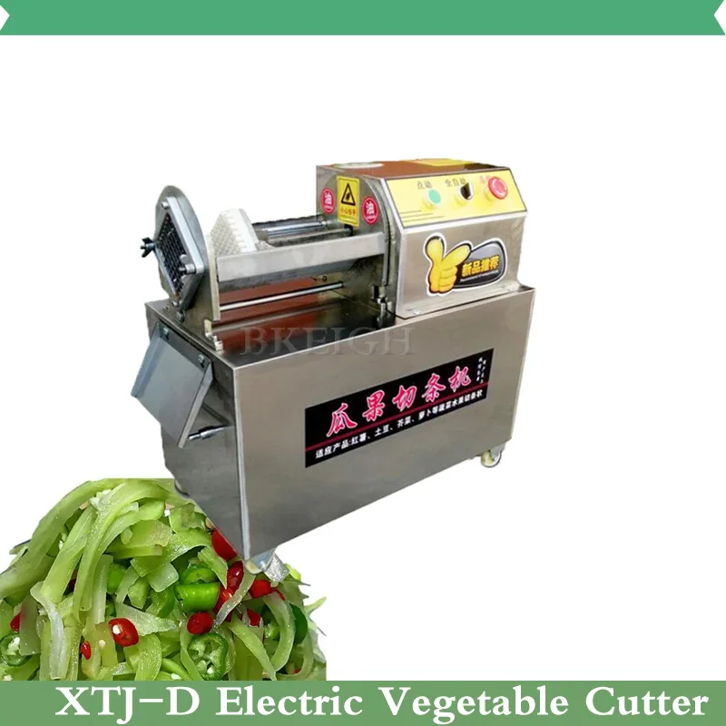 เครื่องหั่นมันฝรั่งและแครอทเชิ - Commercial Kitchen Appliance บทวิจารณ์และราคา