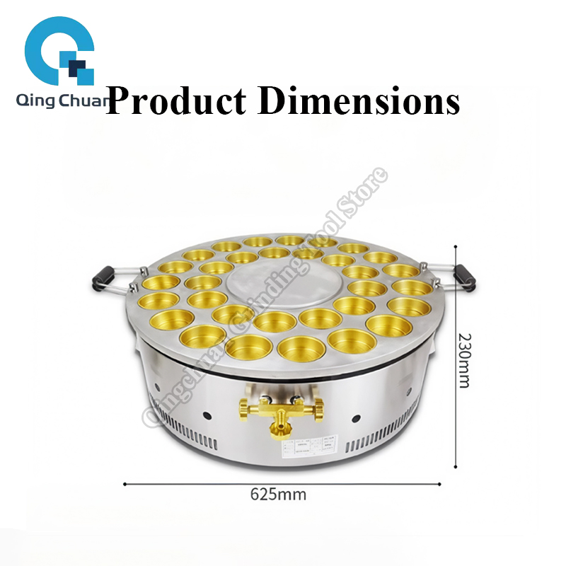เครื่องทำขนมถั่วแดง 32 หลุม แบ - Commercial Kitchen Appliance บทวิจารณ์และราคา