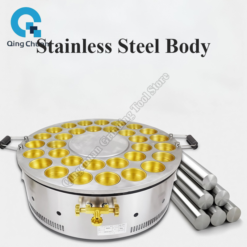 เครื่องทำขนมถั่วแดง 32 หลุม แบ - Commercial Kitchen Appliance บทวิจารณ์และราคา