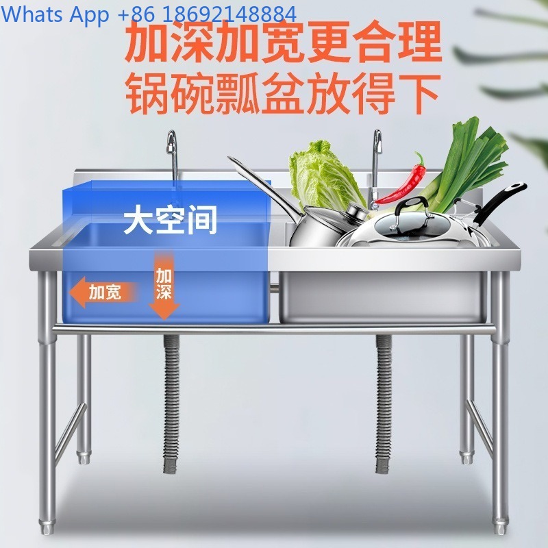 อ่างล้างจานสแตนเลสเชิงพาณิชย์  - Commercial Kitchen Double Sink บทวิจารณ์และราคา