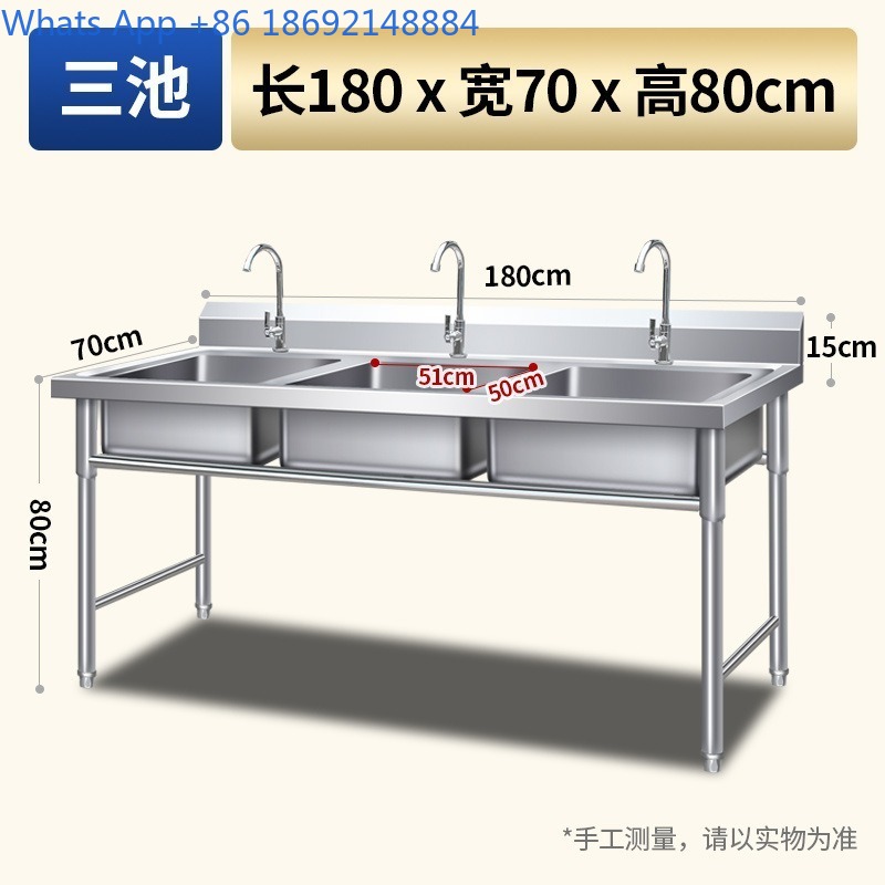 อ่างล้างจานสแตนเลสเชิงพาณิชย์  - Commercial Kitchen Double Sink บทวิจารณ์และราคา