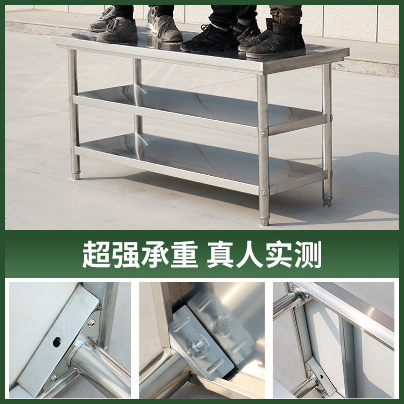 โต๊ะทำงานสแตนเลสสองชั้น, โต๊ะเ - Commercial Kitchen Bench บทวิจารณ์และราคา