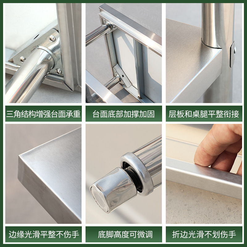 โต๊ะทำงานสแตนเลสสองชั้น, โต๊ะเ - Commercial Kitchen Bench บทวิจารณ์และราคา