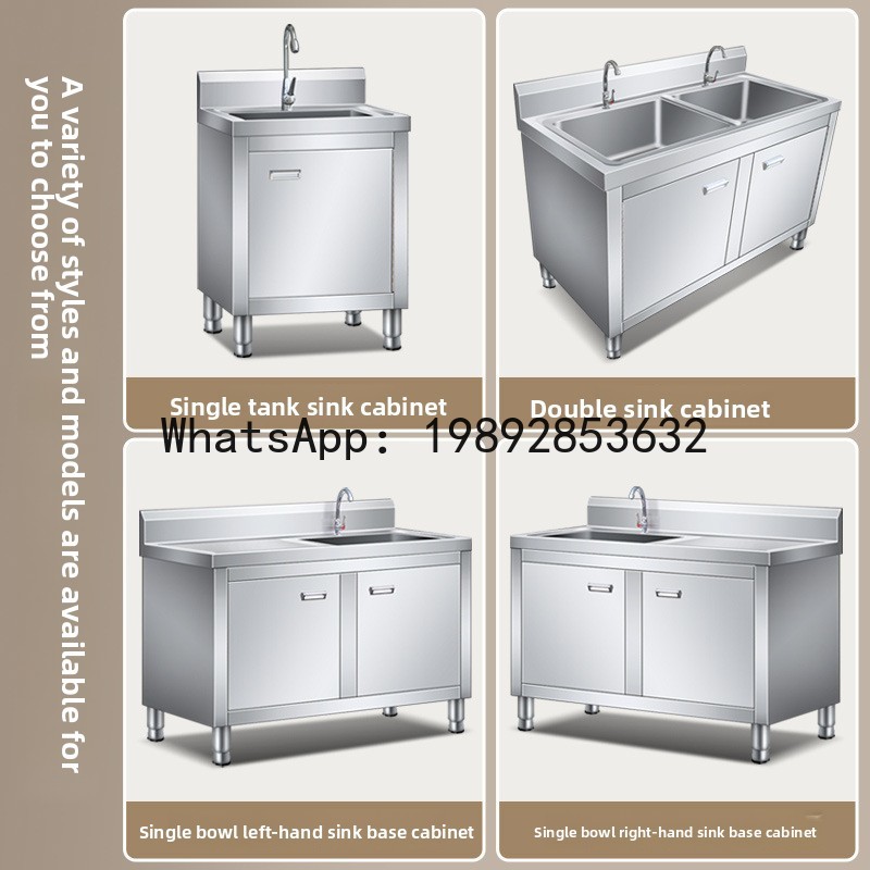 ตู้ใต้อ่างล้างจานสแตนเลส 304 แ - Commercial Kitchen Double Sink บทวิจารณ์และราคา