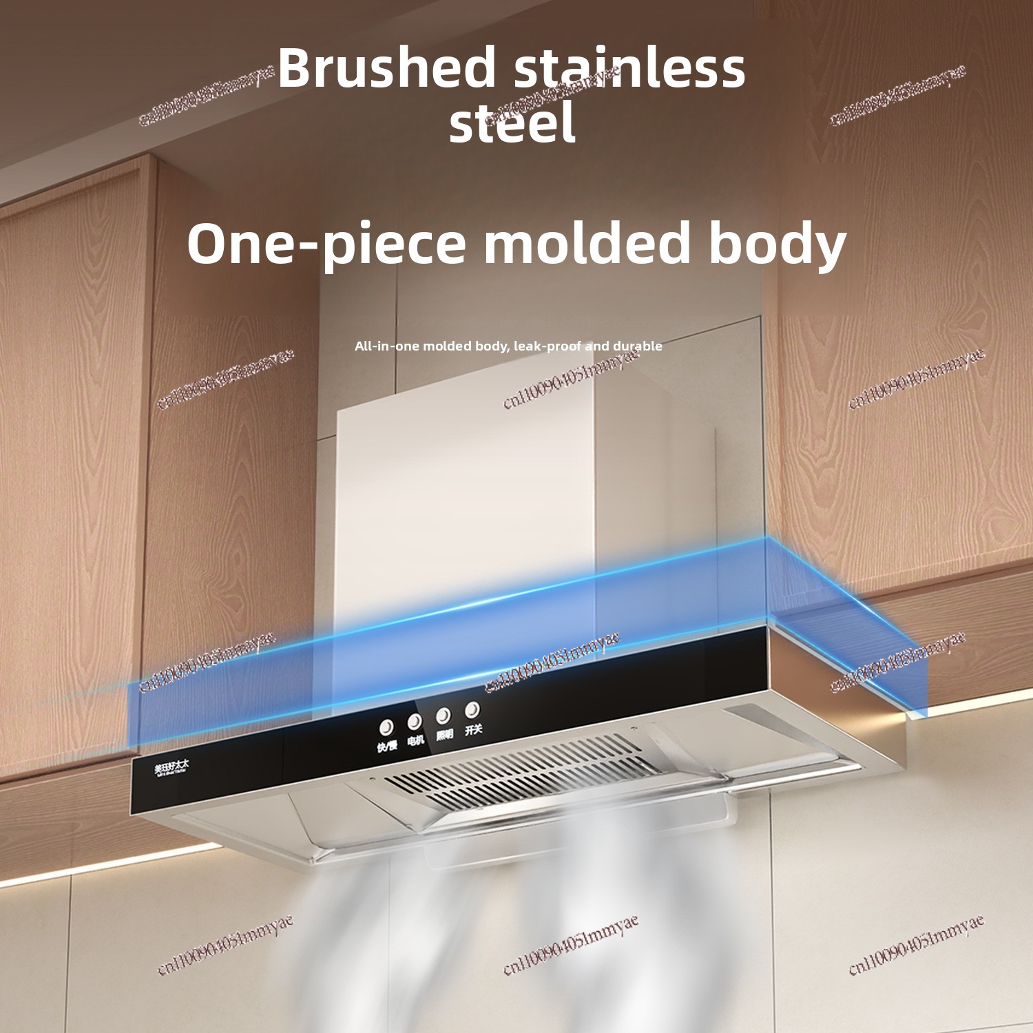 เครื่องดูดควันขนาดใหญ่ สำหรับค - Range Commercial Kitchen บทวิจารณ์และราคา