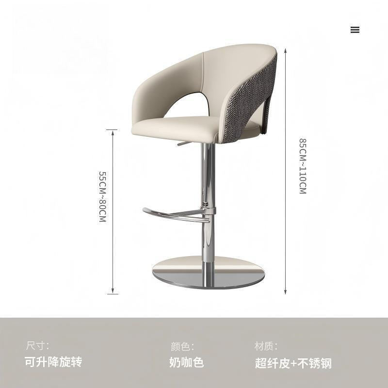 เก้าอี้บาร์ทรงโมเดิร์นสำหรับคร - Commercial Kitchen Bench บทวิจารณ์และราคา
