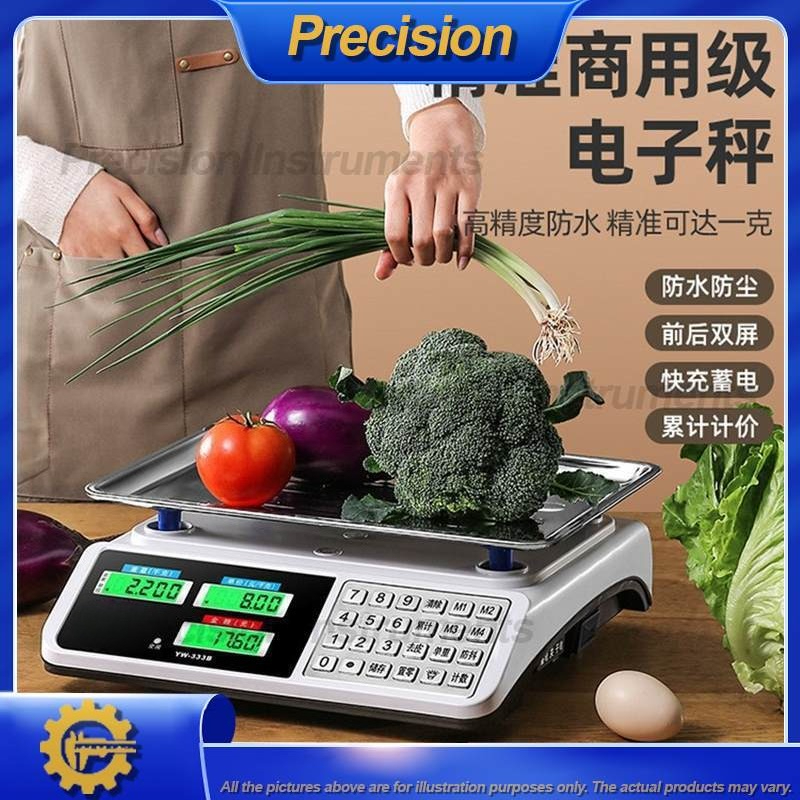 เครื่องชั่งดิจิตอลครัวเรือน ปี - Commercial Kitchen Bench บทวิจารณ์และราคา